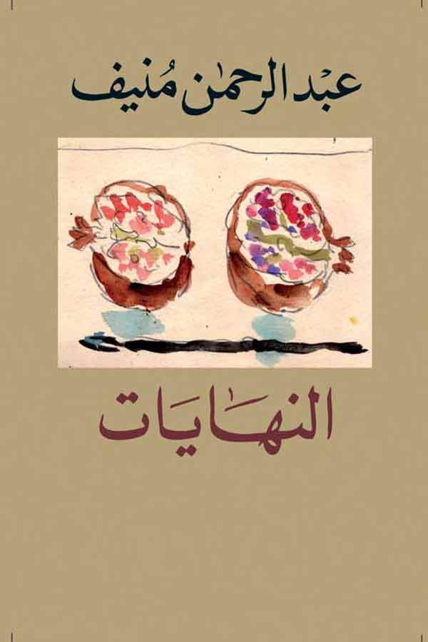 رحلة فلسفية تستكشف مصائر البشر وتحولاتهم عبر الزمن من خلال شخصيات تتشابك أقدارها بين الأمل واليأس في مواجهة حتمية النهايات