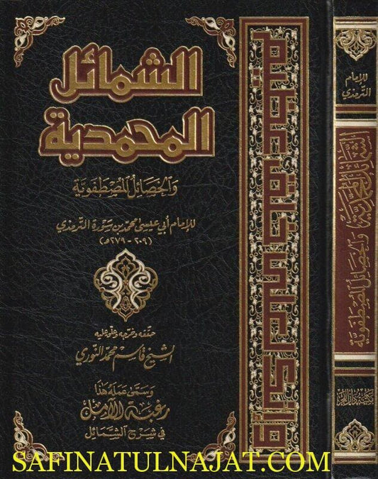 كتاب يفسر القرآن بأسلوب بلاغي ولغوي عميق يعتمد على الإعجاز البياني والبلاغي ويعكس توجه المعتزلة في العقيدة