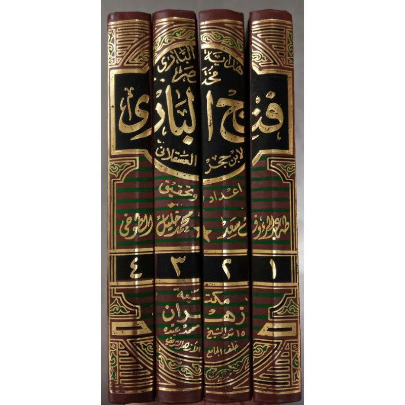 شرح مختصر لكتاب صحيح البخاري يوضح معاني الأحاديث وأحكامها بأسلوب ميسر مستندًا إلى فتح الباري